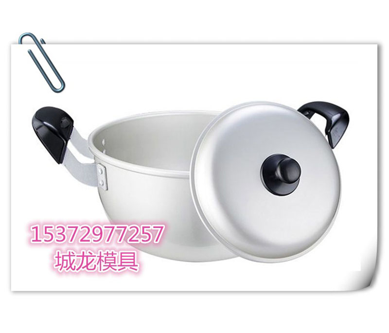 Chenglong Mold